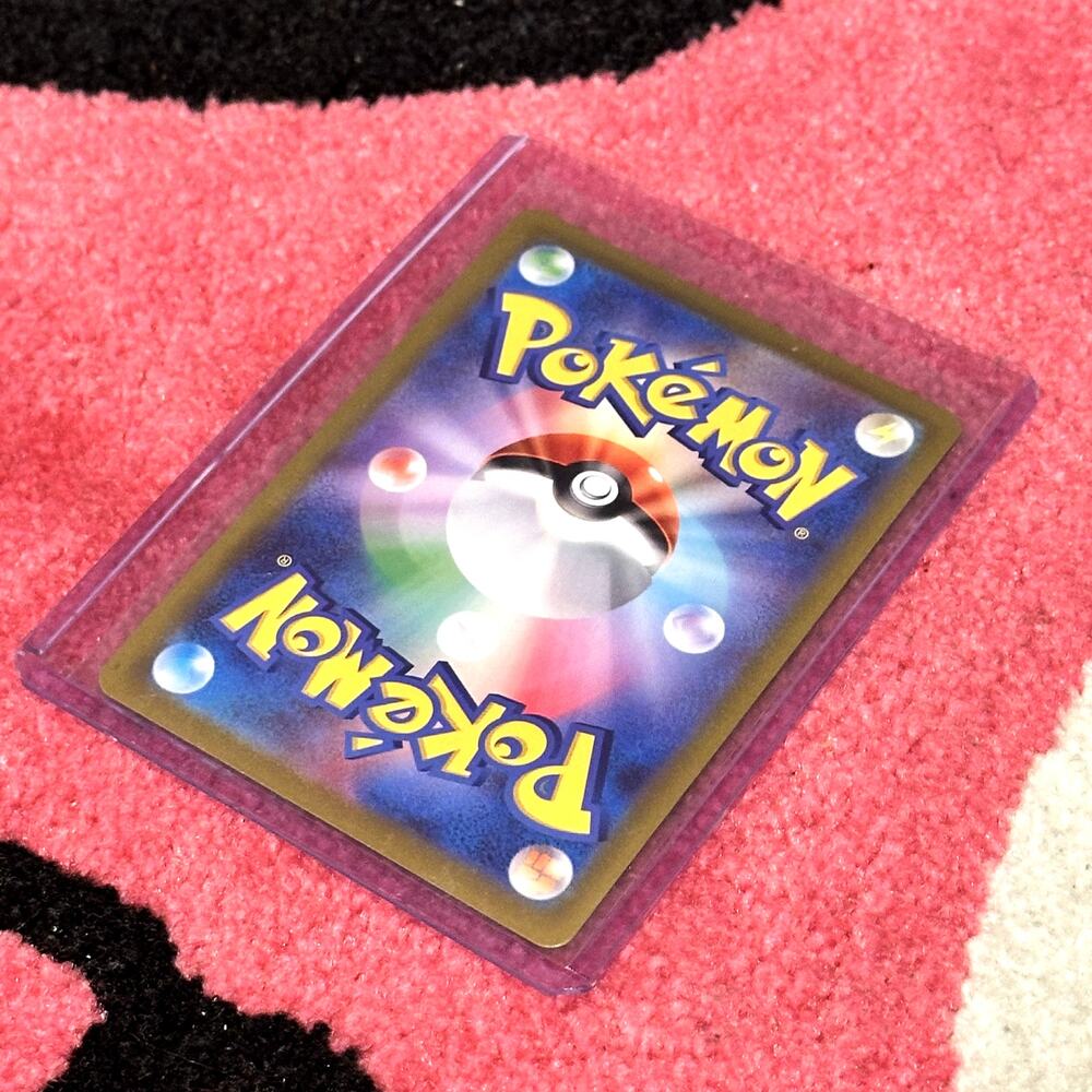 Umbreon VMAX #101 – Pokémon Japanese VMAX Climax – As Pictured - Picture 6 of 6